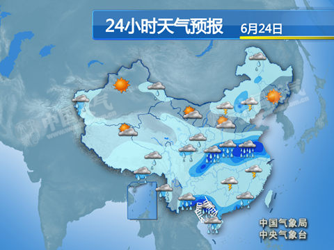 川陕黄淮等地持续强降水 【广西】局地大暴雨