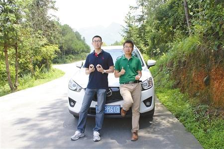 土鸡蛋电商平台 创业模式 天使投资 90后创业者