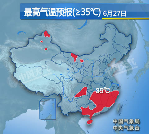 江苏安徽河南降雨强 江南华南高温肆虐