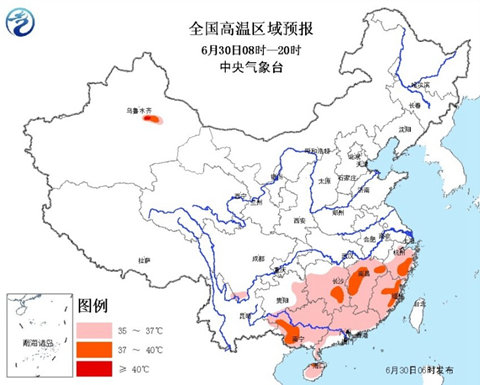 南方今天【湖南等几省】有高温天气