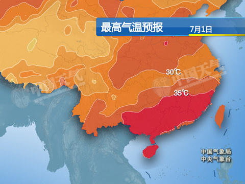 江南高温天将明显消减 华南依旧闷热