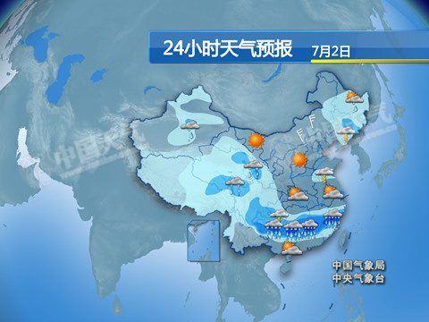 江南贵州广西遭强降雨 西北有中到大雨