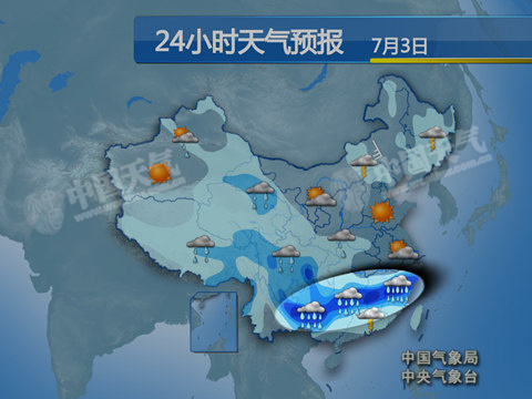 9省区持续强降雨 云南迎雨缓旱情