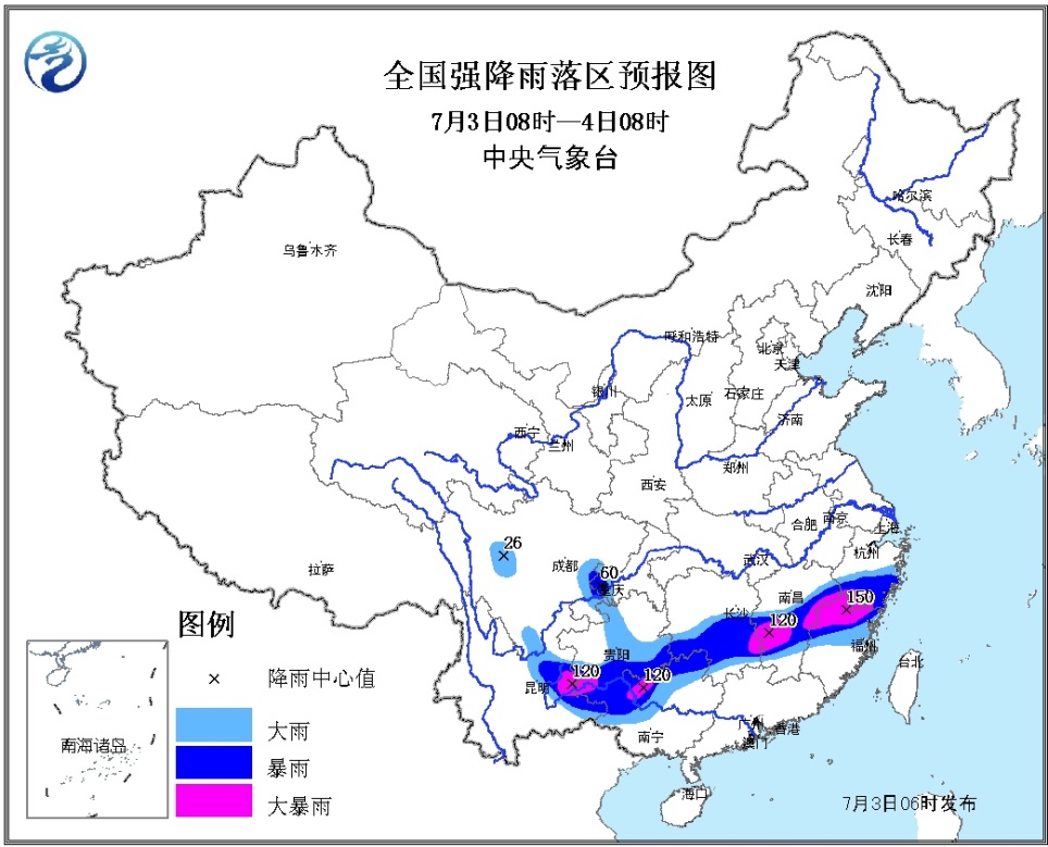 0S603FG-3.jpg