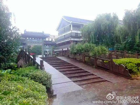 【江南东部】台湾大到暴雨 中东部气温超30℃