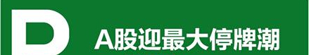 QQ截图20150709111018.jpg