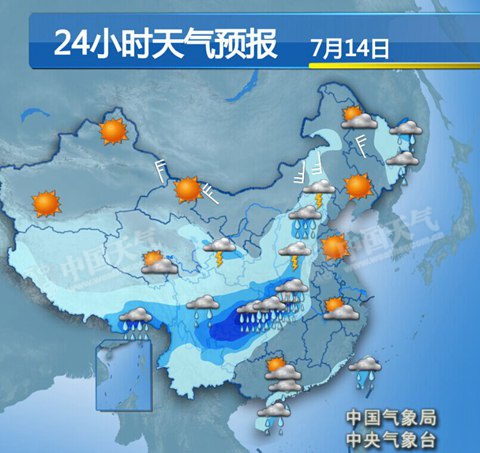 重庆湖北有大暴雨 华北等地高温将缓解