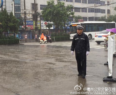 【安徽云南】有大暴雨 华北黄淮【有雷暴】