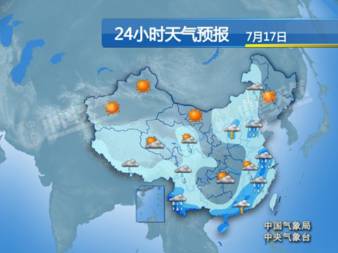 安徽云南有暴雨 华北地区多雷阵雨天气