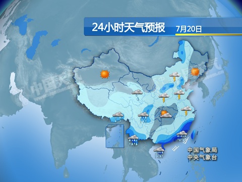 广东海南等局地大暴雨 新疆“高烧”不退