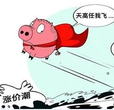 养猪招聘_招聘大学生养猪月薪2万起,看看企业是怎么说的(2)