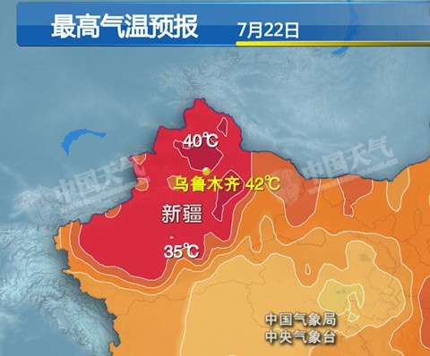 南方10省市迎大到暴雨 西北华北多雷雨