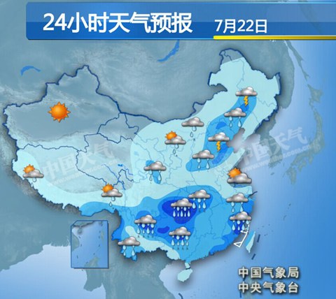 南方10省市迎大到暴雨 西北华北多雷雨