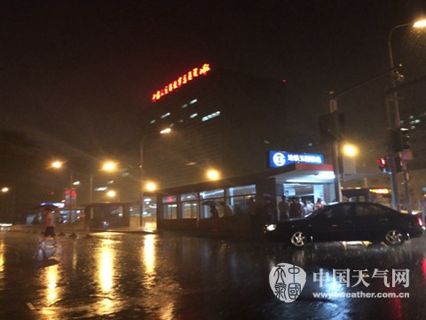 【重庆湖南】局地大暴雨 华北东北多雷雨