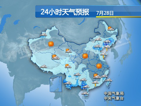 东北华北降雨连连 广西海南持续强降雨
