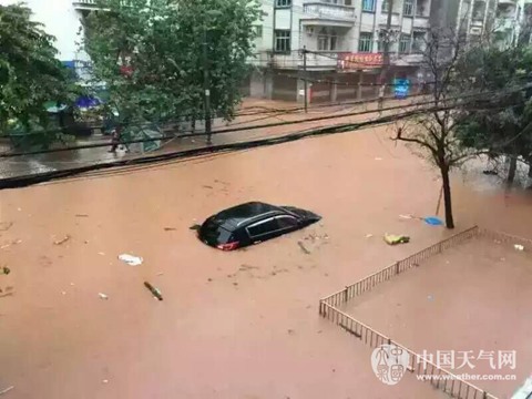 东北华北迎中到大雨 华南强降雨持续
