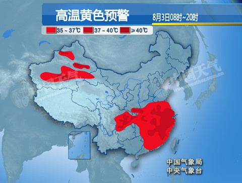 苦夏！中东部未来一周持续大范围高温天