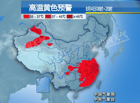 浙江江苏等地高温闷热持续 局地达39℃