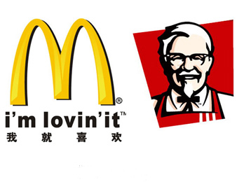 麦当劳肯德基中国失宠 食品安全遭质疑是主因