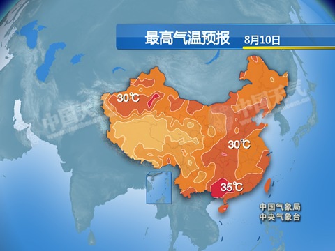 “苏迪罗”余威尚存 【苏皖豫】局地【特大暴雨】