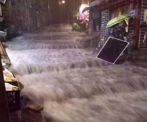 云南贵州持续强降雨 山东局地迎暴雨