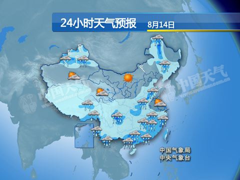 西南江南等局地暴雨 华北黄淮降雨增多
