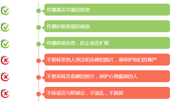 天津爆炸5.jpg