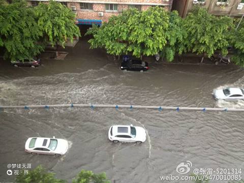 川渝等地强降雨持续 东北华北多阵性降水