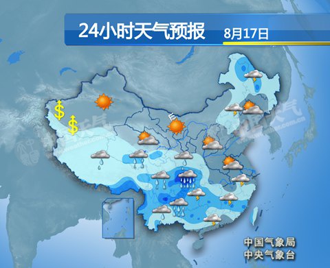 川渝等地强降雨持续 东北华北多阵性降水