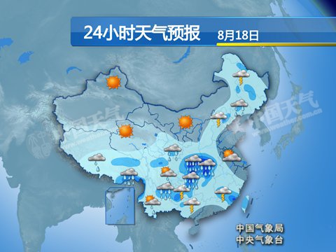 重庆陕西湖北有暴雨 东北华北多雷雨