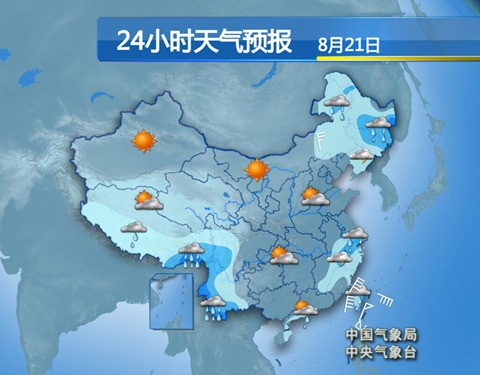 云南西藏雨势减弱 东北内蒙古多阵性降水