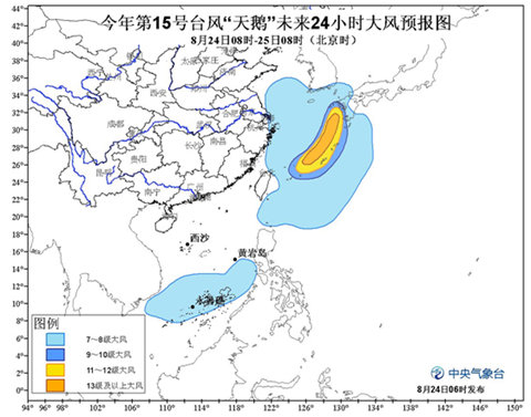 华东沿海风雨渐弱 东北华北多阵雨
