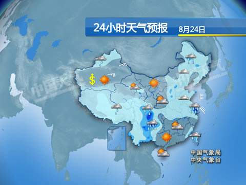 华东沿海风雨渐弱 东北华北多阵雨