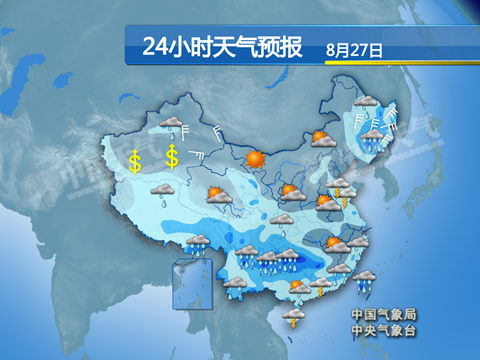 南方6省区将有大暴雨 东北风大雨急
