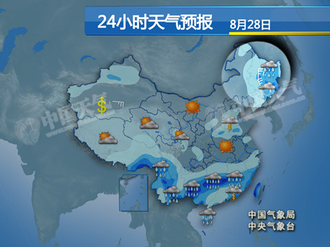 东北局地仍有强风雨 【云贵湘赣】等地大暴雨