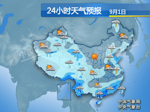 华北黄淮降雨减弱 华南云南有大到暴雨