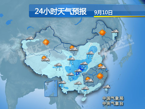 西南地区雨一直下 华北等地降雨降温