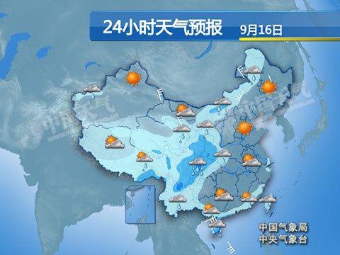 【海南局地大暴雨】 华北黄淮等地遭“霾”伏