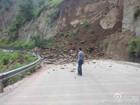海南雨势减弱 华北黄淮等地有【轻到中度霾】