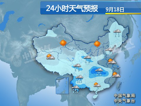 【湖北重庆等地有大到暴雨】 华北黄淮霾渐散