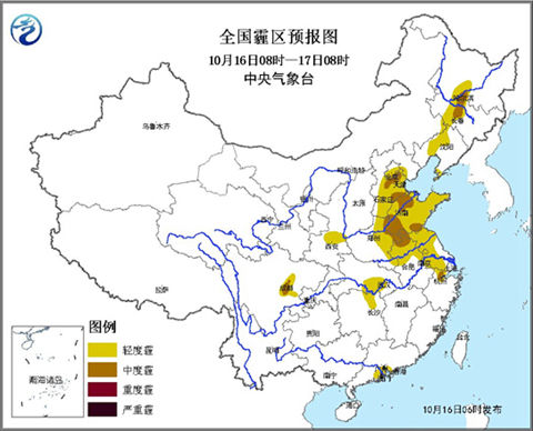 中东部地区雾霾频发 东北迎阴雨降温