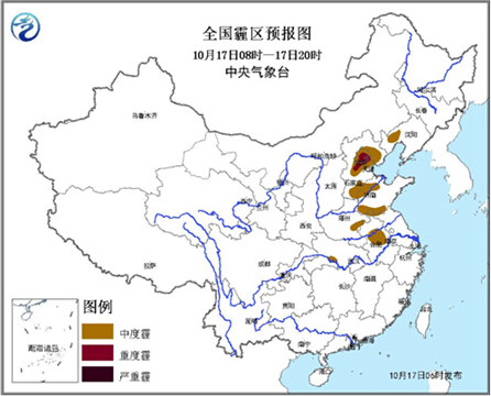 今夜华北黄淮雾霾散 东北大部有雨雪