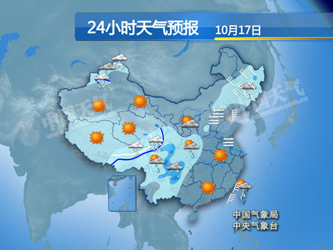 今夜华北黄淮雾霾散 东北大部有雨雪