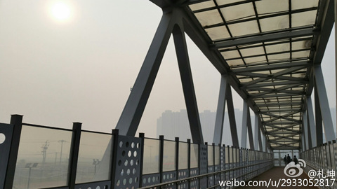 华北黄淮雾霾散 东北大部降温超10℃