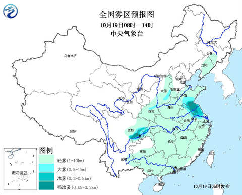 华北黄淮雾霾重返 福建沿海阵风达9级