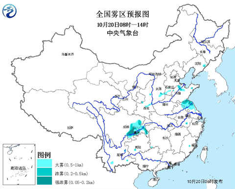 【“巨爵”风雨袭东南沿海 江苏山东等地有大雾】