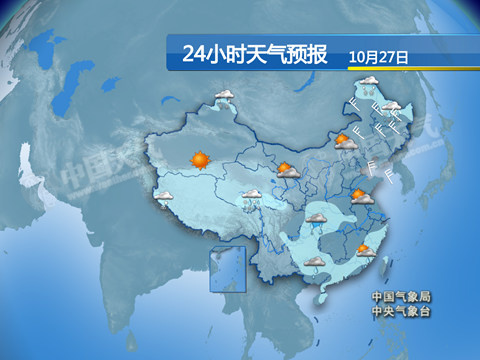 【内蒙古黑龙江】有大雪 局地降温达【8～12℃】