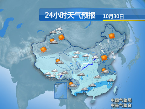 西北多地迎下半年首场雪 广西局地大雨