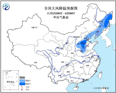 中东部大范围雨雪来袭 北方降温超8℃