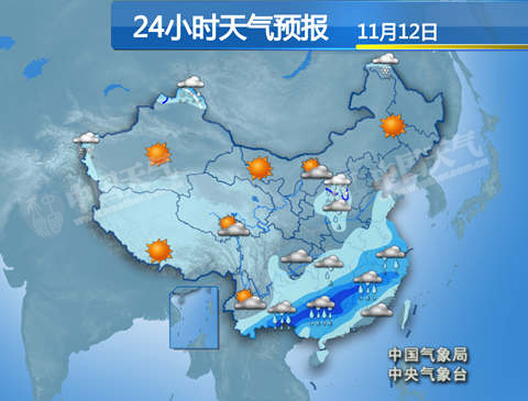 华北东北雾霾难散 江南华南雨势不减